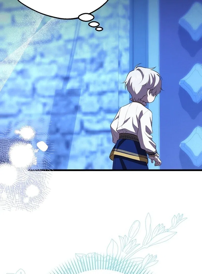 I Became the Adopted Daughter of the Sea Guardian Chapter 51 – Page 60