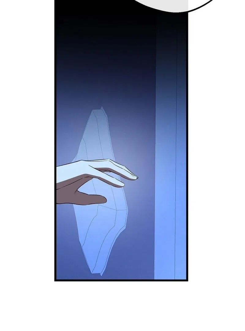 I Became the Adopted Daughter of the Sea Guardian Chapter 51 – Page 64