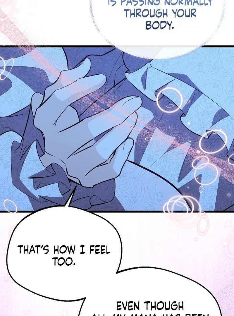 I Became the Adopted Daughter of the Sea Guardian Chapter 51 – Page 78