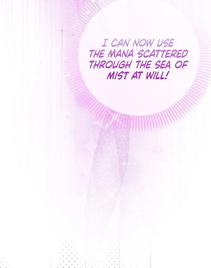 I Became the Adopted Daughter of the Sea Guardian Chapter 51 – Page 80