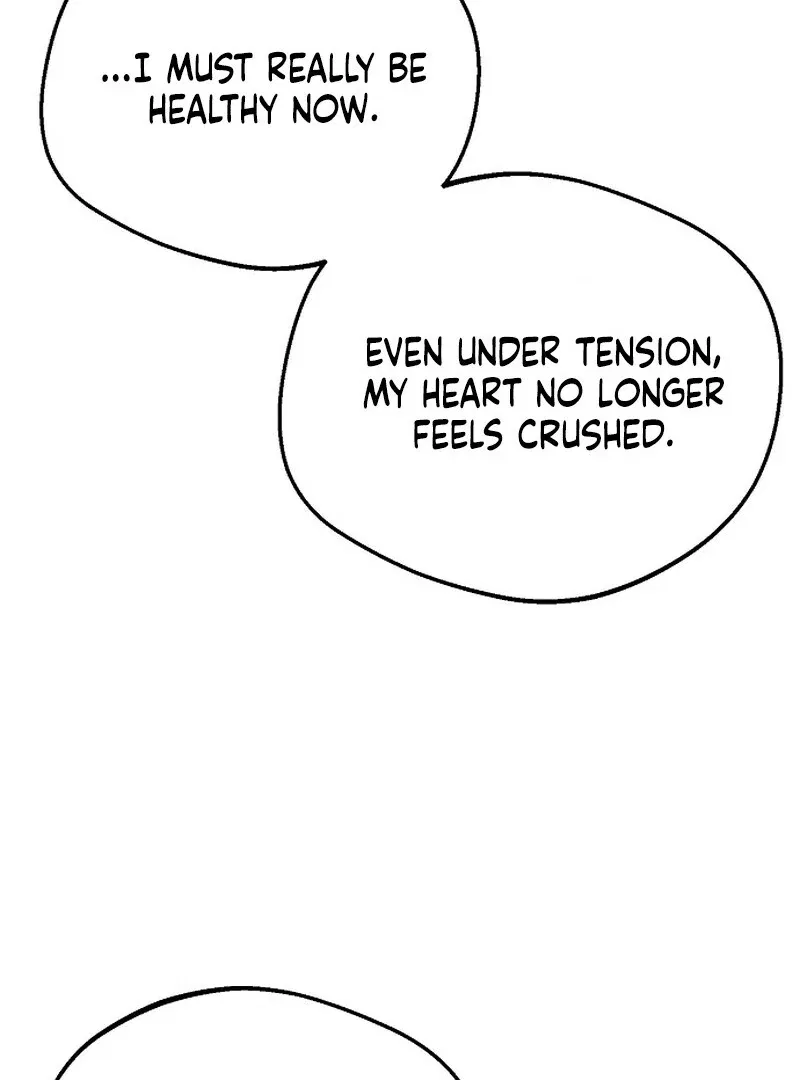 I Became the Adopted Daughter of the Sea Guardian Chapter 51 – Page 84