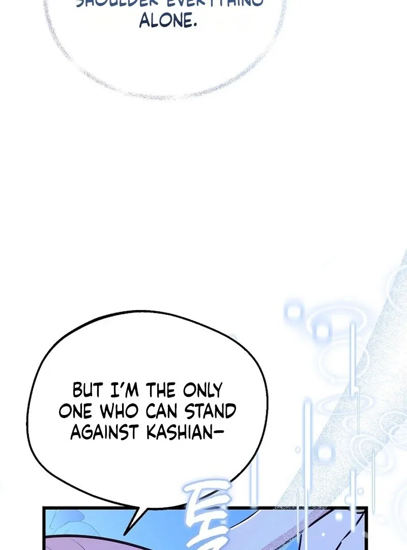 I Became the Adopted Daughter of the Sea Guardian Chapter 51 – Page 86
