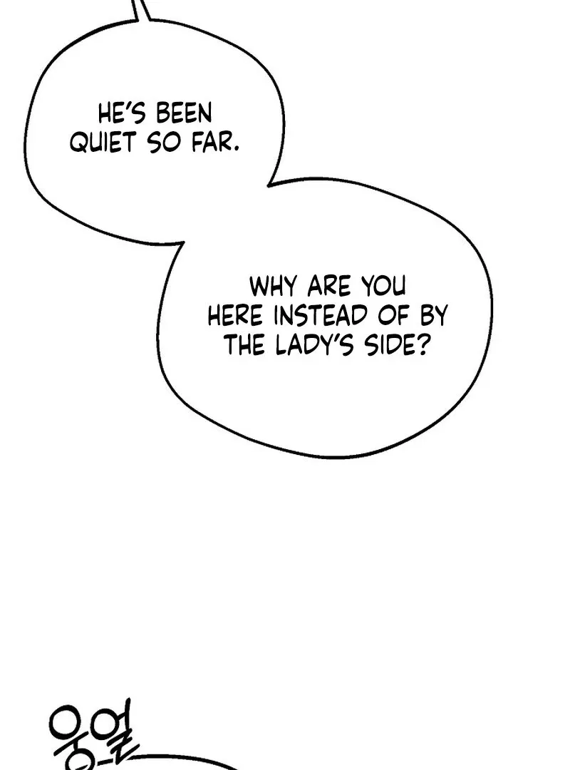 I Became the Adopted Daughter of the Sea Guardian Chapter 51 – Page 96