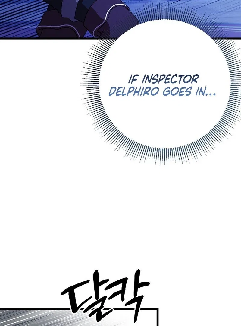 I Became the Adopted Daughter of the Sea Guardian Chapter 51 – Page 119
