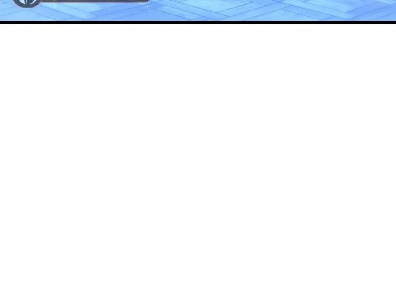 I Became the Adopted Daughter of the Sea Guardian Chapter 51 – Page 122