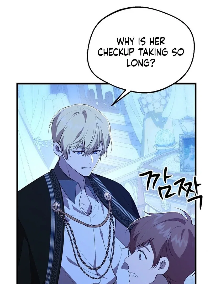 I Became the Adopted Daughter of the Sea Guardian Chapter 51 – Page 129