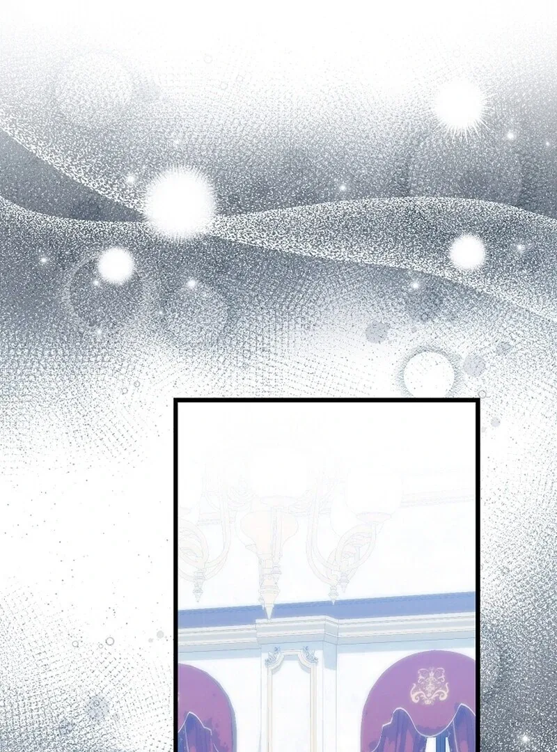 I Became the Adopted Daughter of the Sea Guardian Chapter 50 – Page 2
