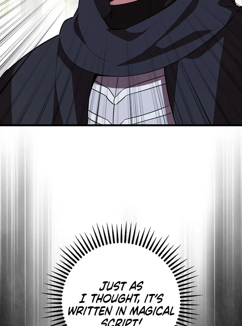 I Became the Adopted Daughter of the Sea Guardian Chapter 50 – Page 10