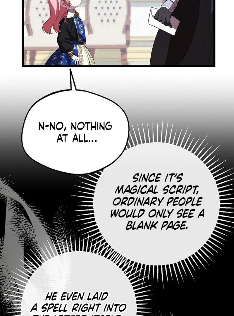 I Became the Adopted Daughter of the Sea Guardian Chapter 50 – Page 16