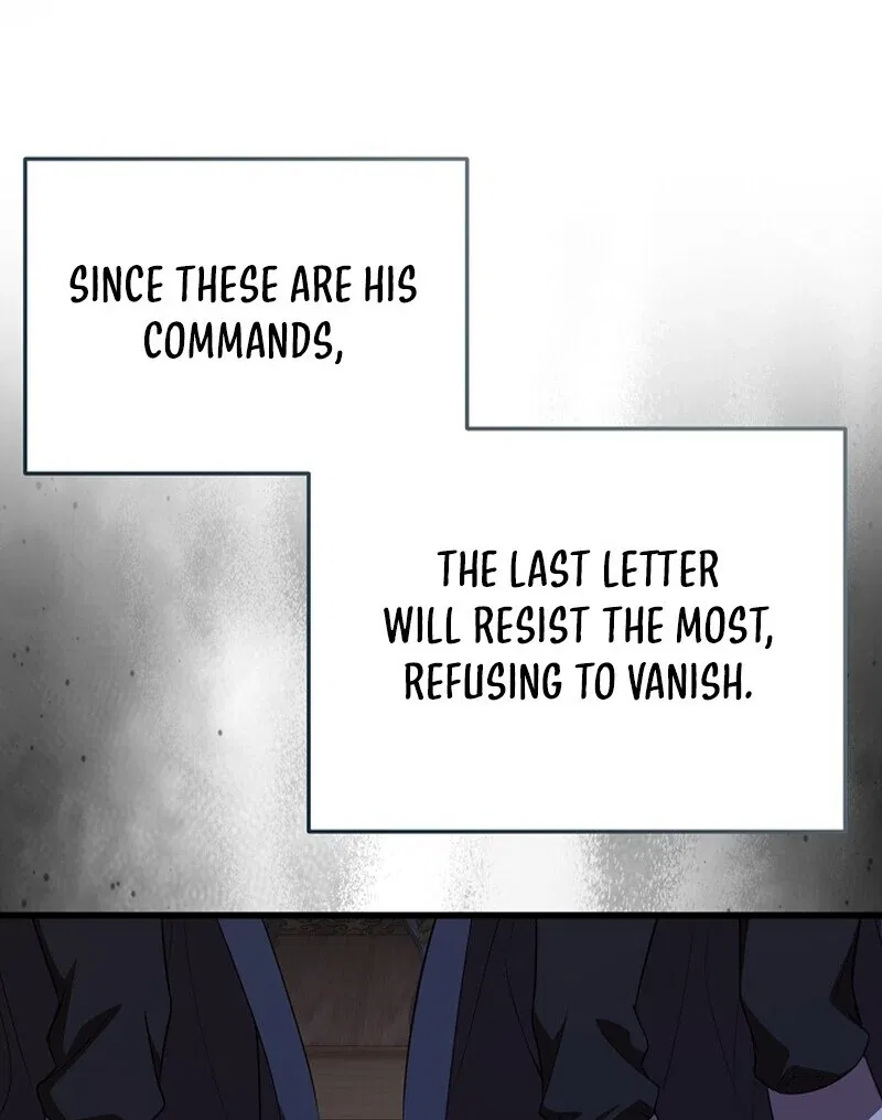 I Became the Adopted Daughter of the Sea Guardian Chapter 50 – Page 27