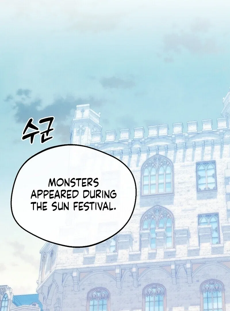 I Became the Adopted Daughter of the Sea Guardian Chapter 50 – Page 33