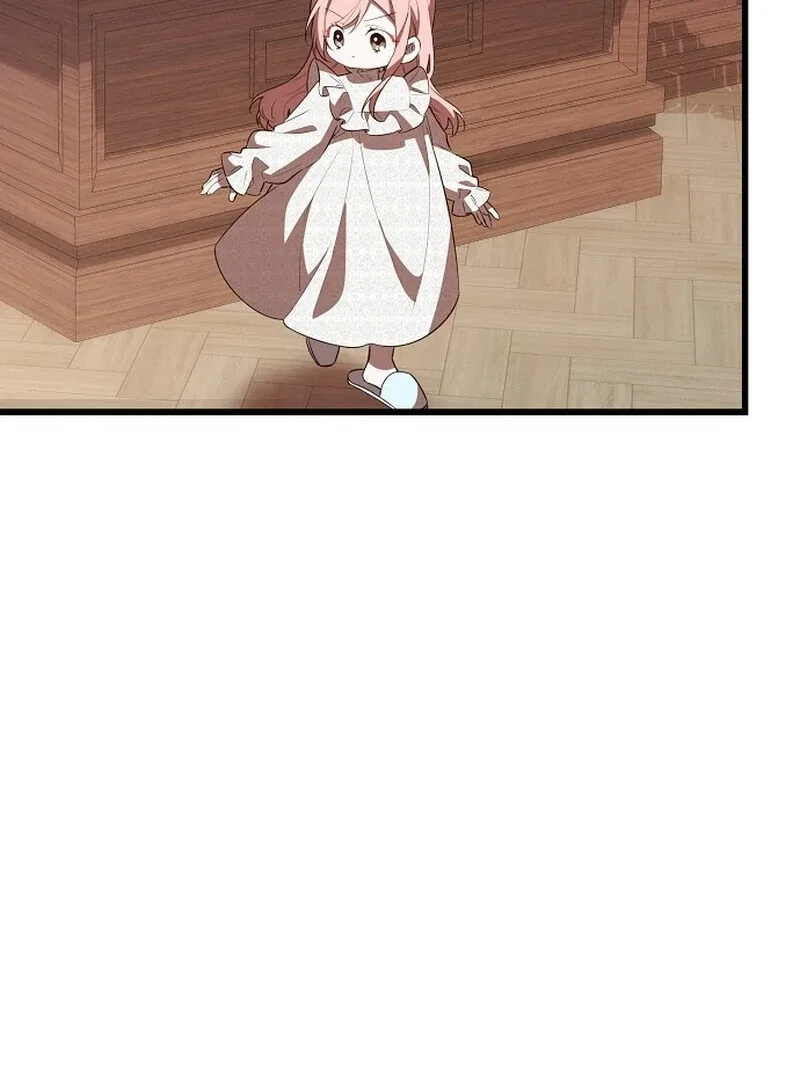 I Became the Adopted Daughter of the Sea Guardian Chapter 50 – Page 65