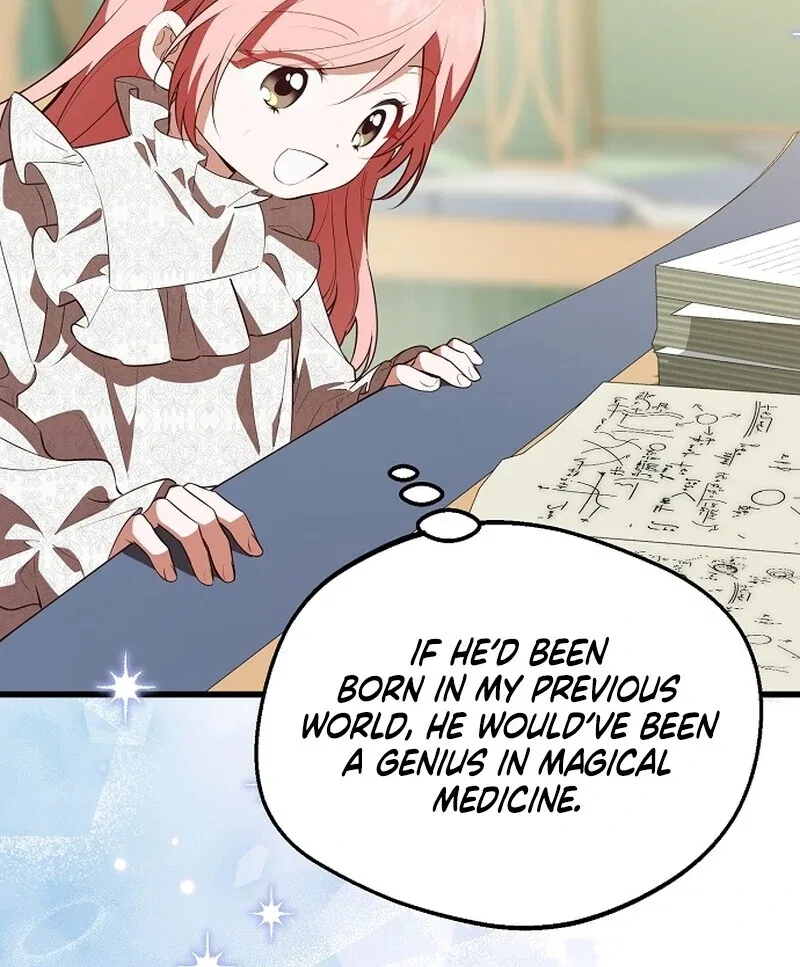 I Became the Adopted Daughter of the Sea Guardian Chapter 50 – Page 70