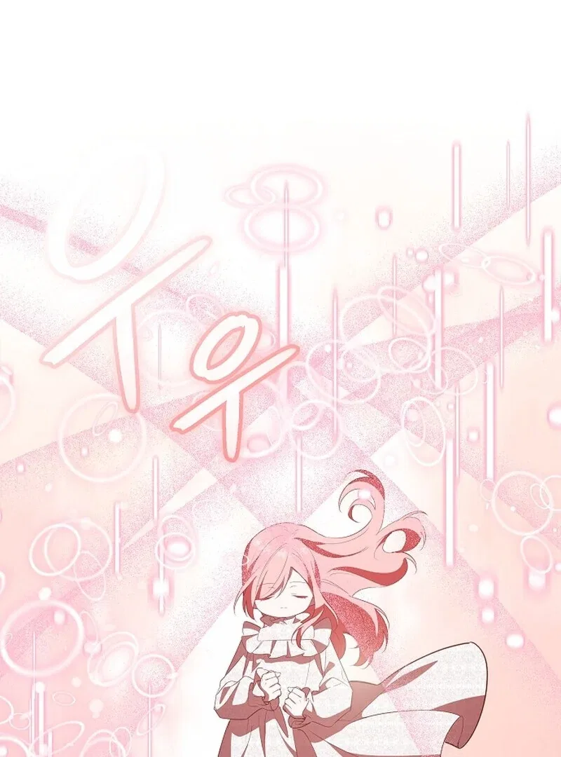 I Became the Adopted Daughter of the Sea Guardian Chapter 50 – Page 99