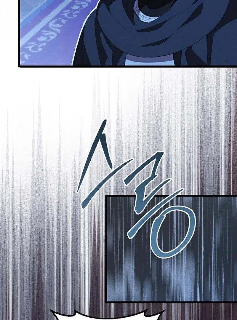 I Became the Adopted Daughter of the Sea Guardian Chapter 50 – Page 105