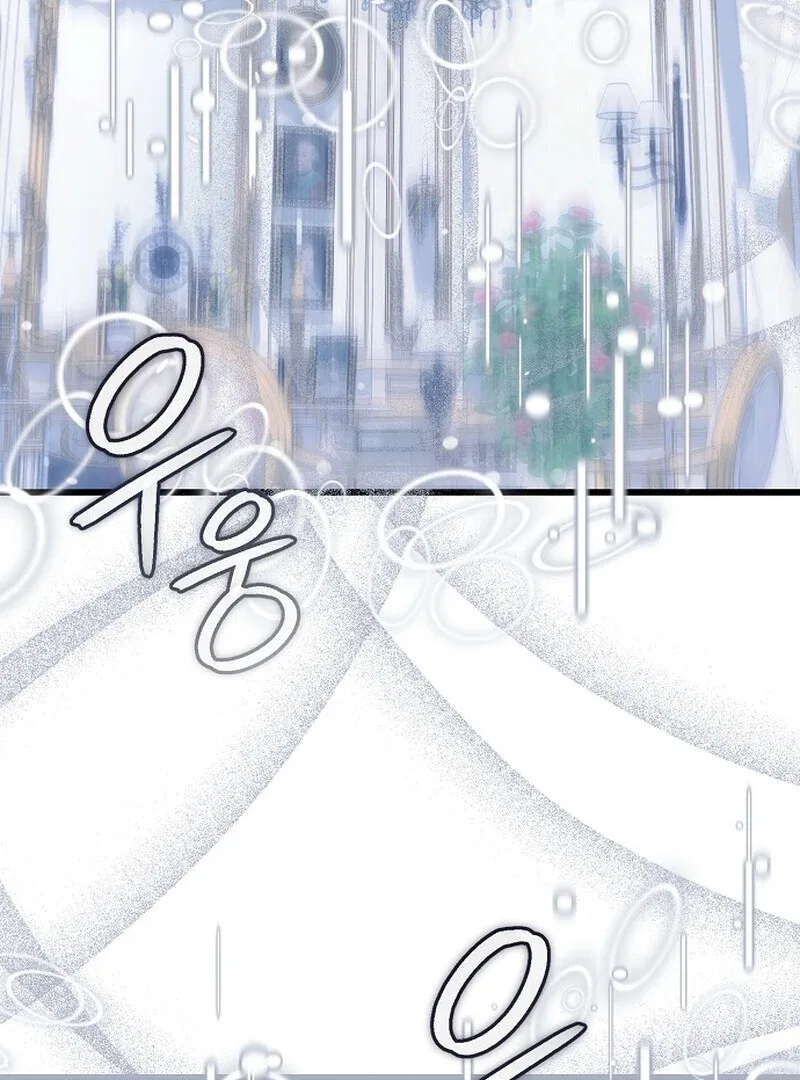 I Became the Adopted Daughter of the Sea Guardian Chapter 49 – Page 3
