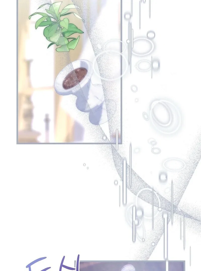 I Became the Adopted Daughter of the Sea Guardian Chapter 49 – Page 6