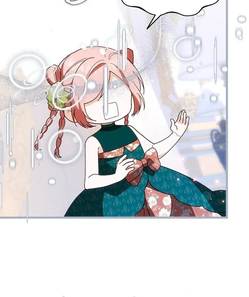 I Became the Adopted Daughter of the Sea Guardian Chapter 49 – Page 13