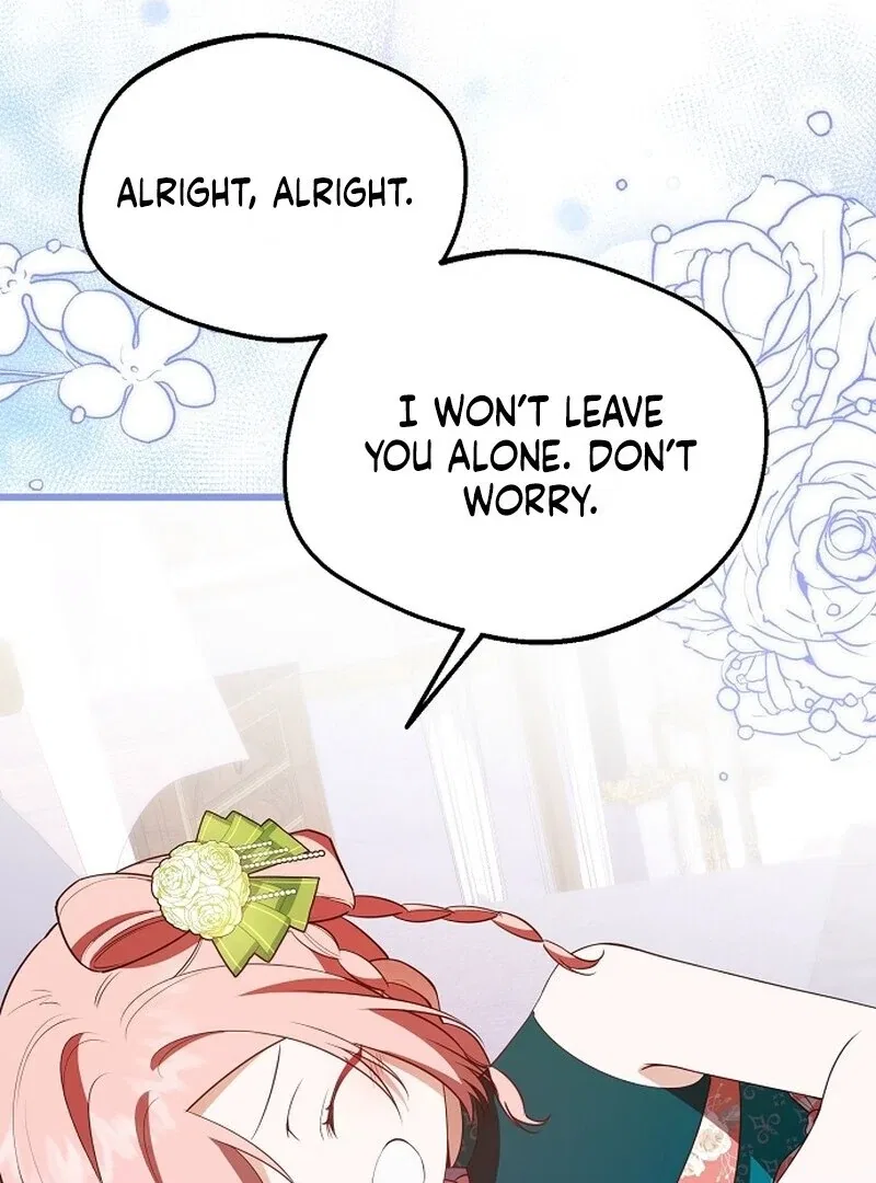 I Became the Adopted Daughter of the Sea Guardian Chapter 49 – Page 17