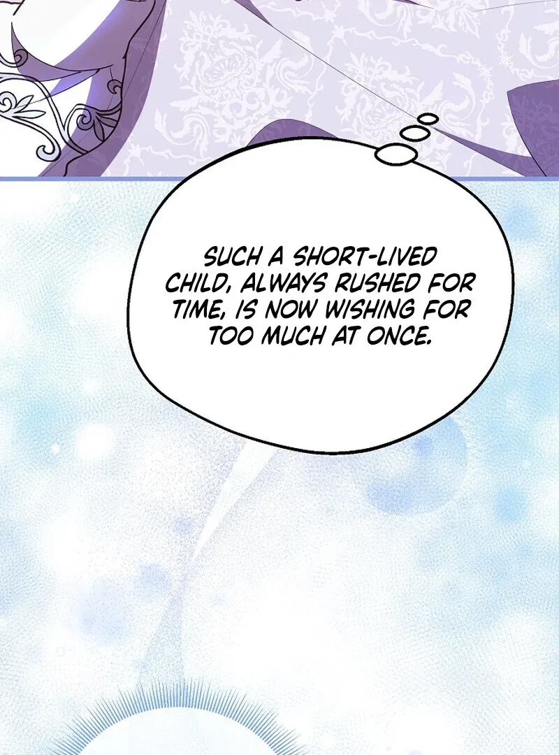 I Became the Adopted Daughter of the Sea Guardian Chapter 49 – Page 20