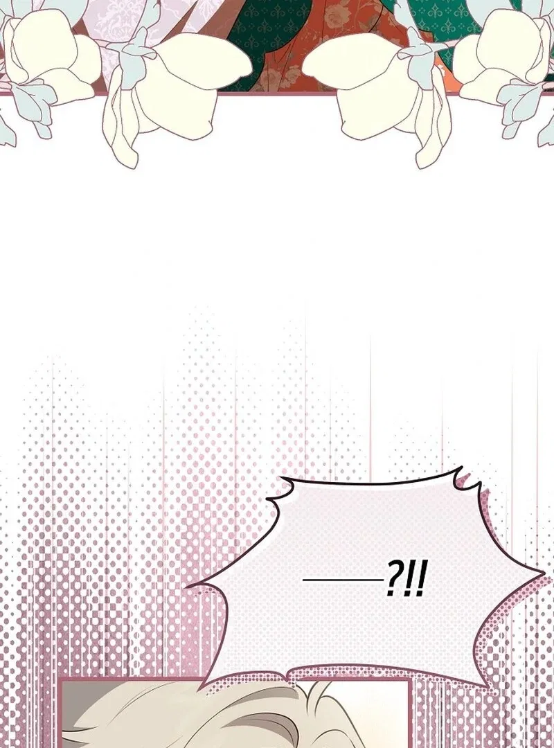 I Became the Adopted Daughter of the Sea Guardian Chapter 49 – Page 35