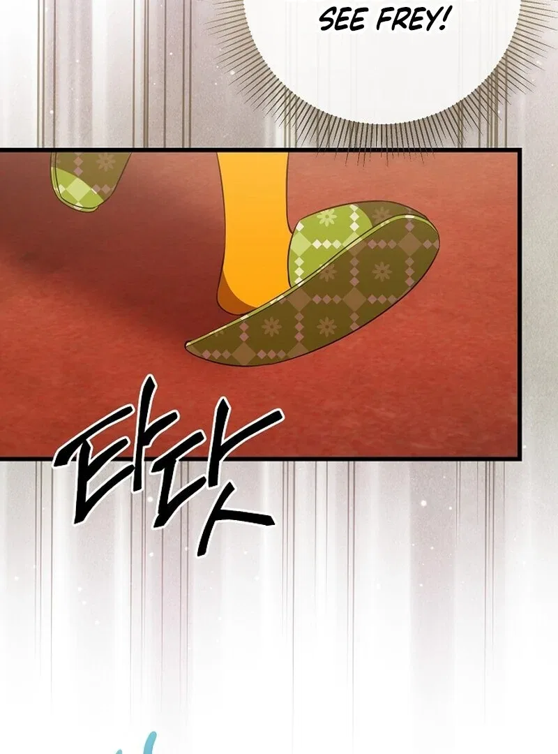 I Became the Adopted Daughter of the Sea Guardian Chapter 49 – Page 50