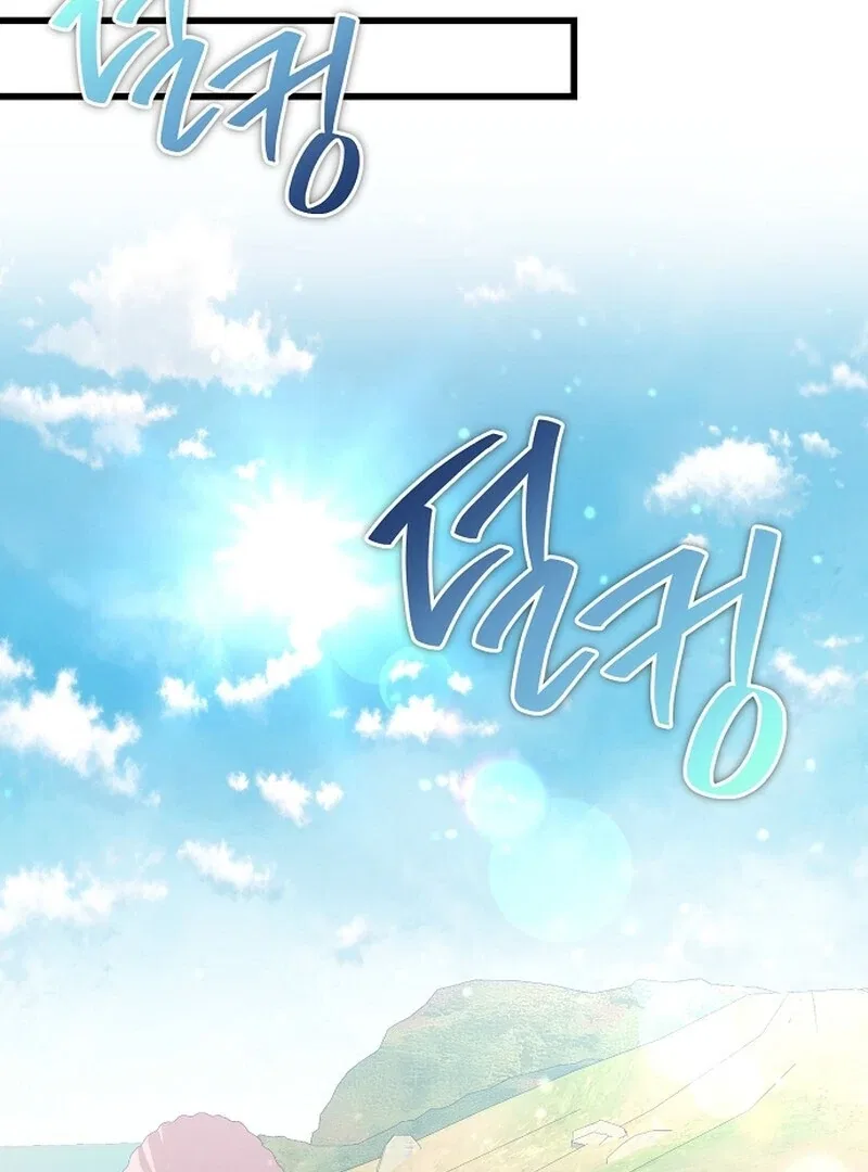I Became the Adopted Daughter of the Sea Guardian Chapter 49 – Page 78