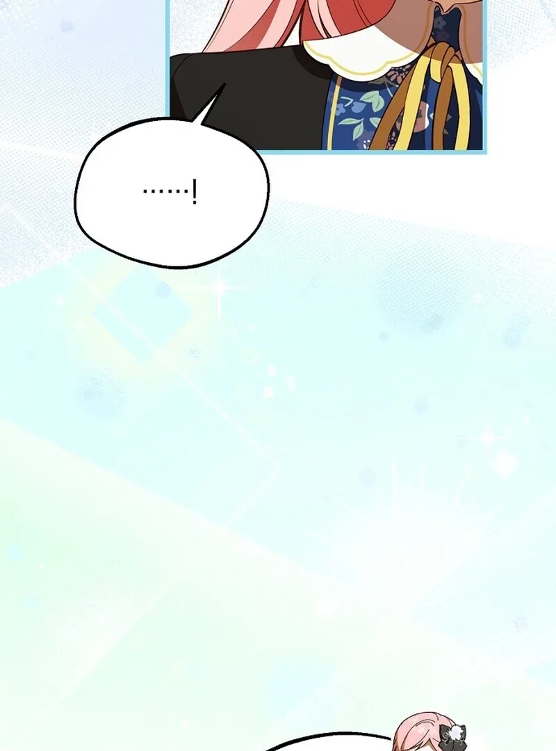 I Became the Adopted Daughter of the Sea Guardian Chapter 49 – Page 88