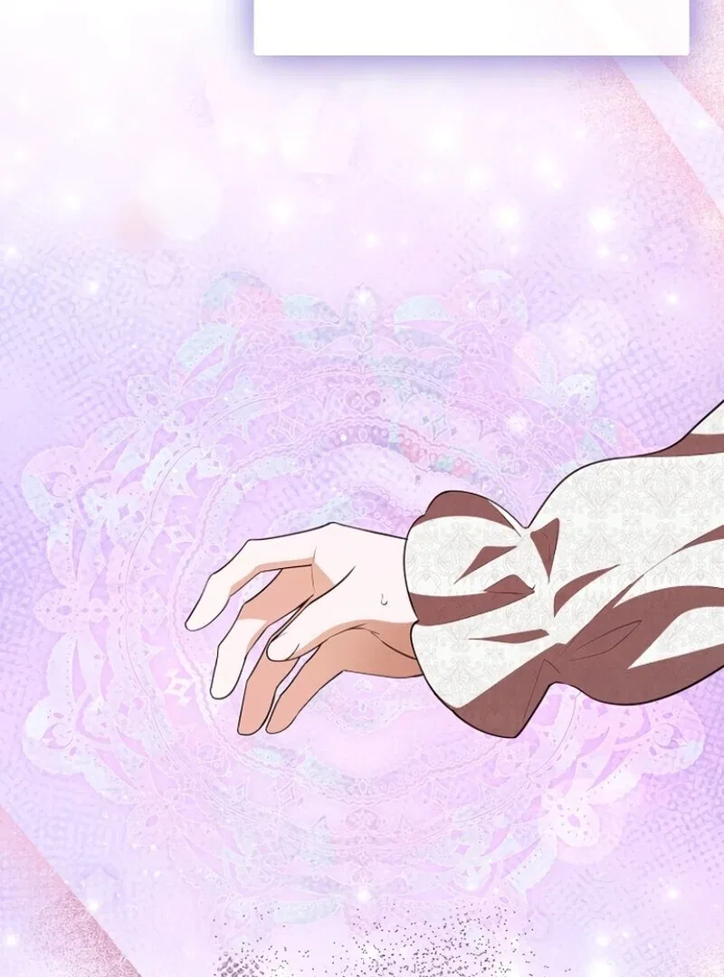 I Became the Adopted Daughter of the Sea Guardian Chapter 48 – Page 3