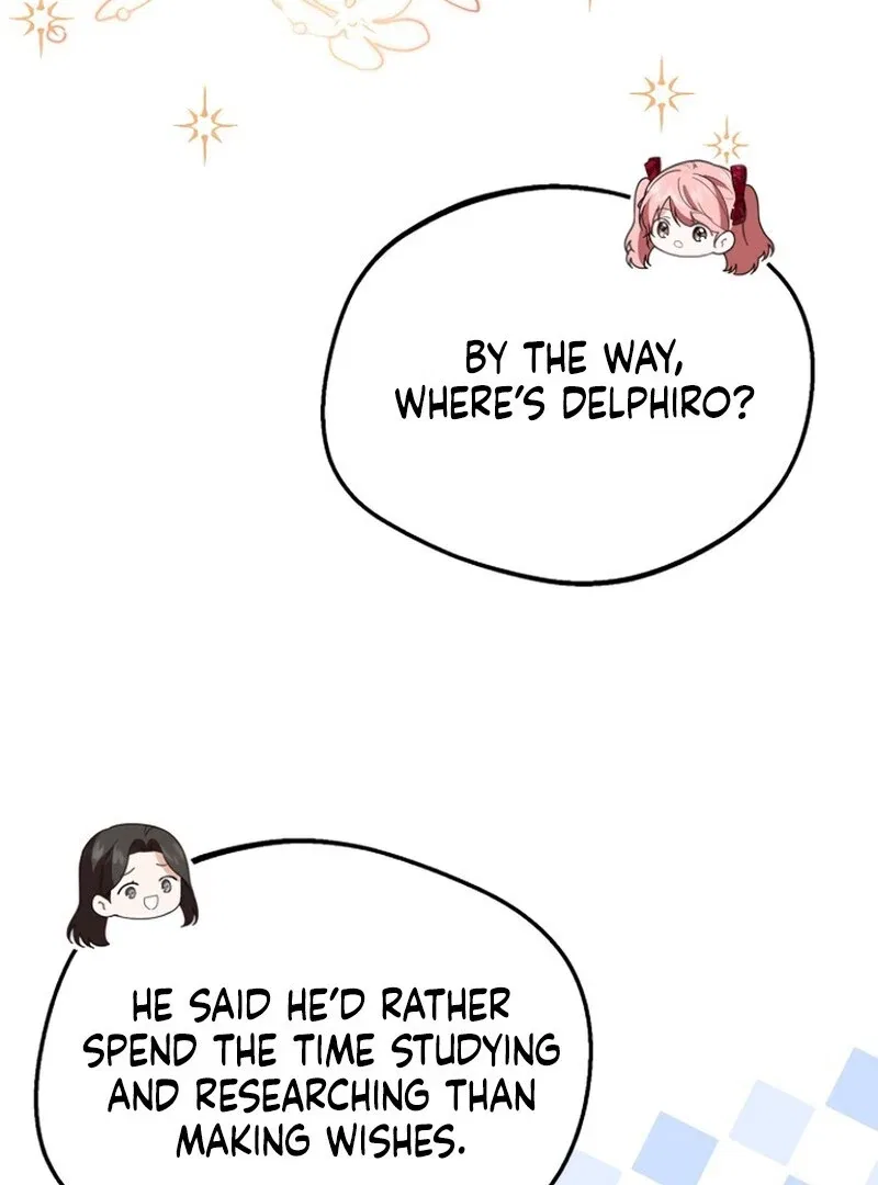 I Became the Adopted Daughter of the Sea Guardian Chapter 48 – Page 19