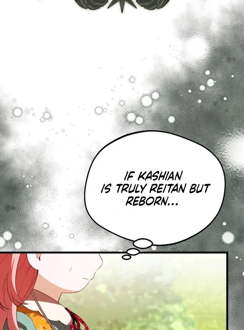 I Became the Adopted Daughter of the Sea Guardian Chapter 48 – Page 44