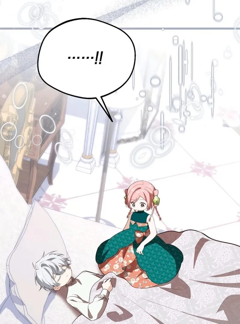 I Became the Adopted Daughter of the Sea Guardian Chapter 48 – Page 101