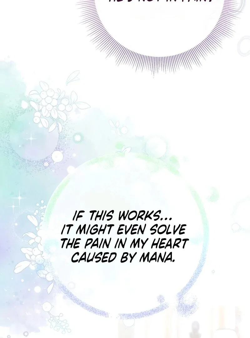 I Became the Adopted Daughter of the Sea Guardian Chapter 48 – Page 103