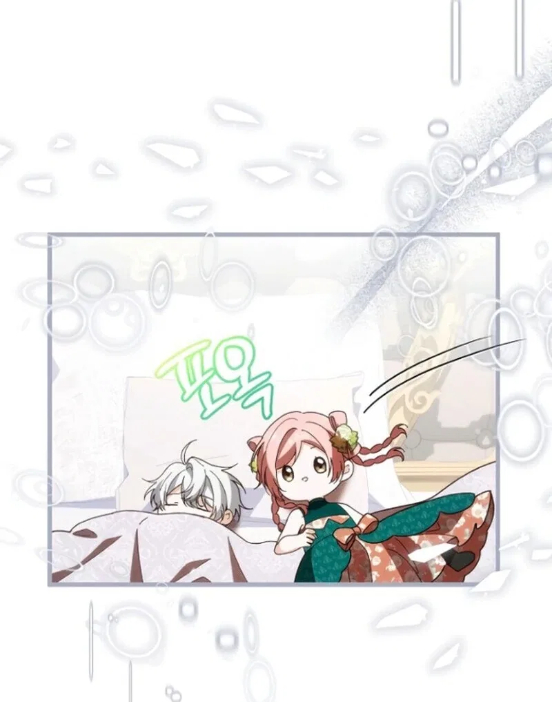 I Became the Adopted Daughter of the Sea Guardian Chapter 48 – Page 110