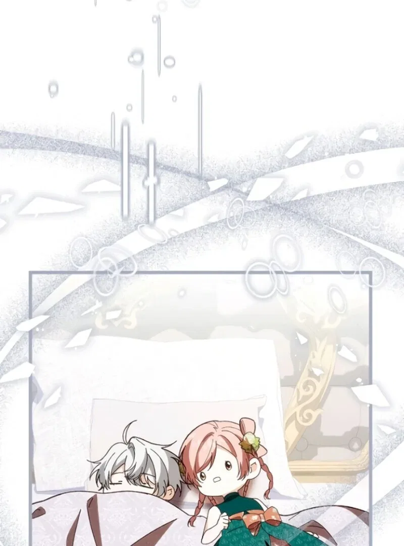 I Became the Adopted Daughter of the Sea Guardian Chapter 48 – Page 111