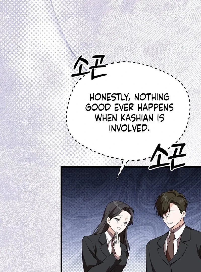 I Became the Adopted Daughter of the Sea Guardian Chapter 47 – Page 5