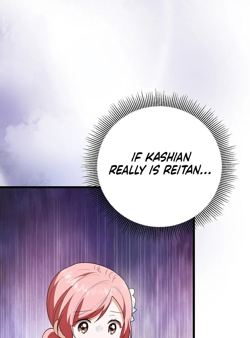 I Became the Adopted Daughter of the Sea Guardian Chapter 47 – Page 10