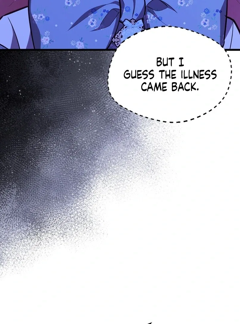 I Became the Adopted Daughter of the Sea Guardian Chapter 47 – Page 21