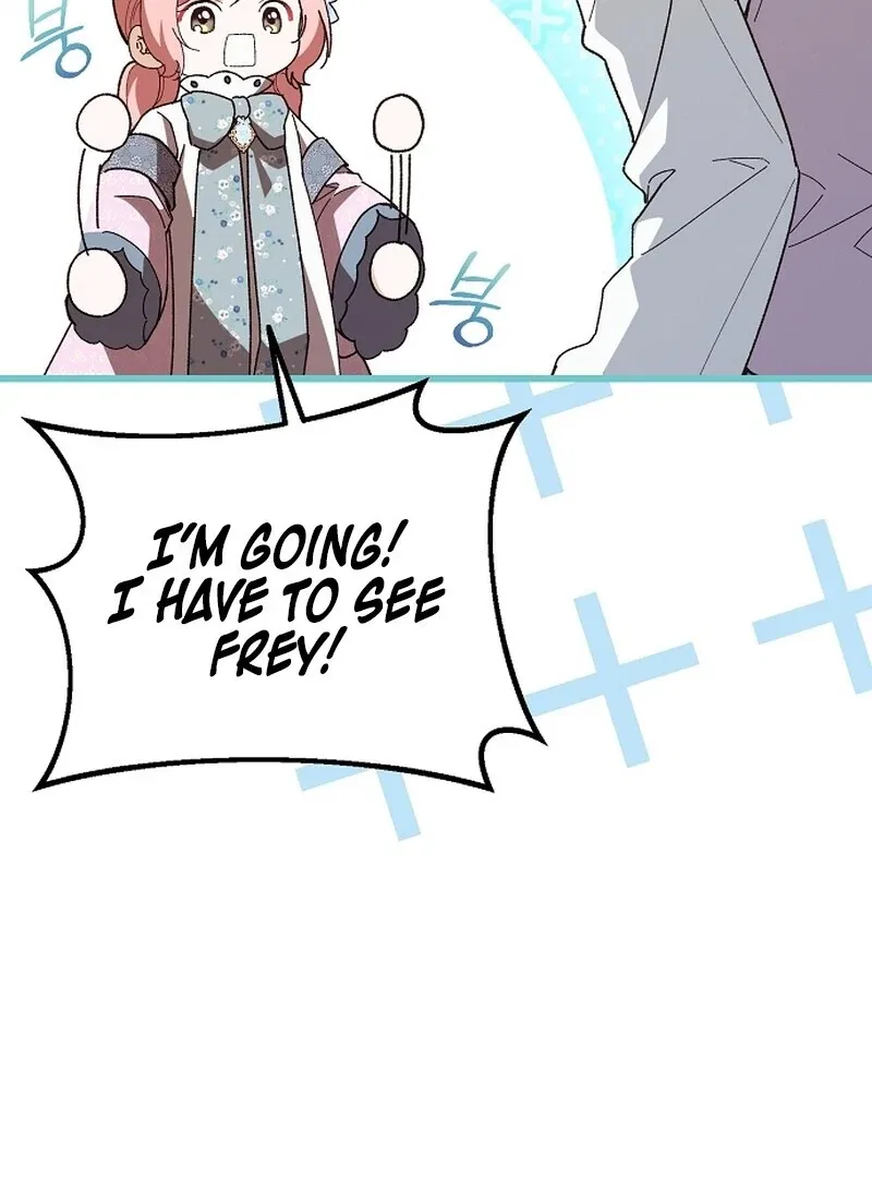 I Became the Adopted Daughter of the Sea Guardian Chapter 47 – Page 26