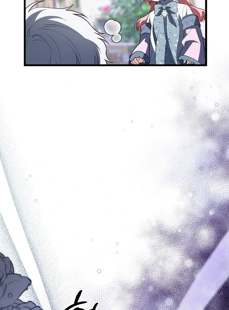 I Became the Adopted Daughter of the Sea Guardian Chapter 47 – Page 36