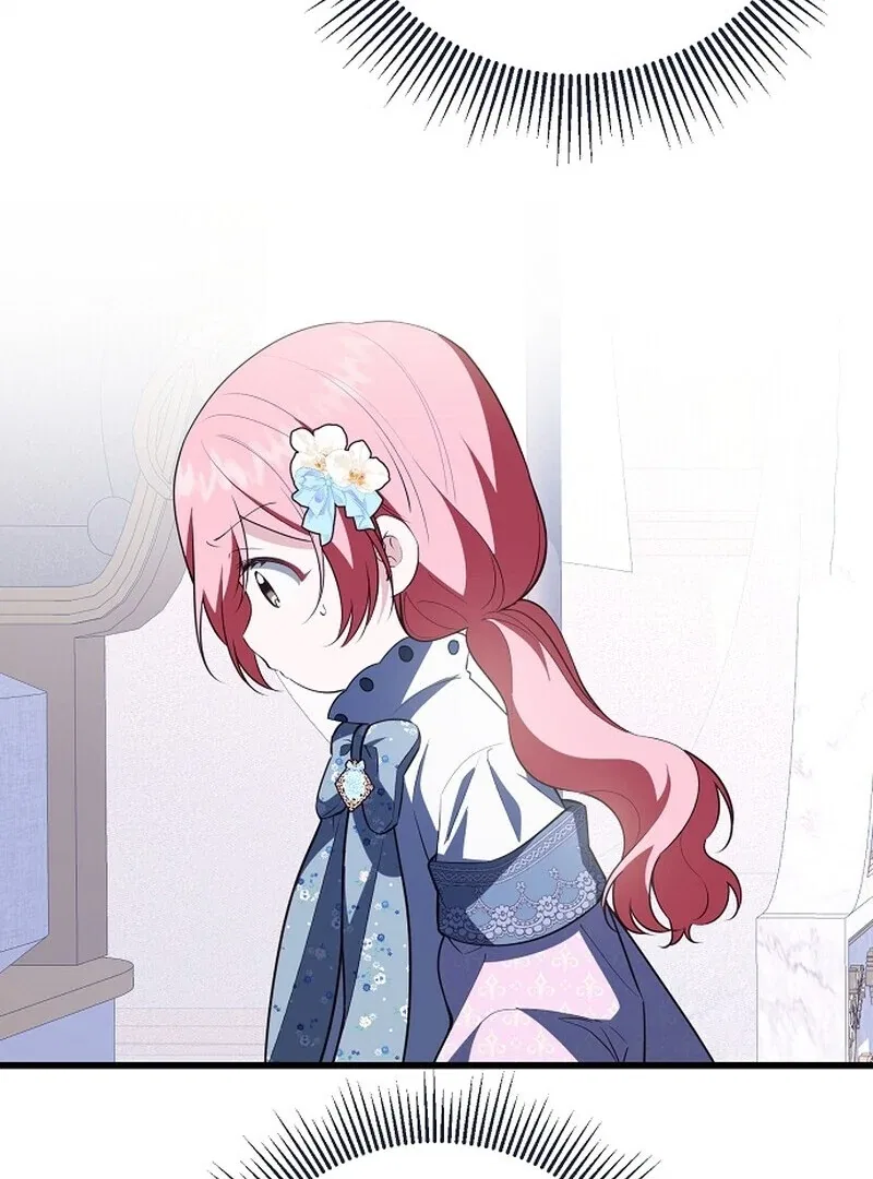 I Became the Adopted Daughter of the Sea Guardian Chapter 47 – Page 39