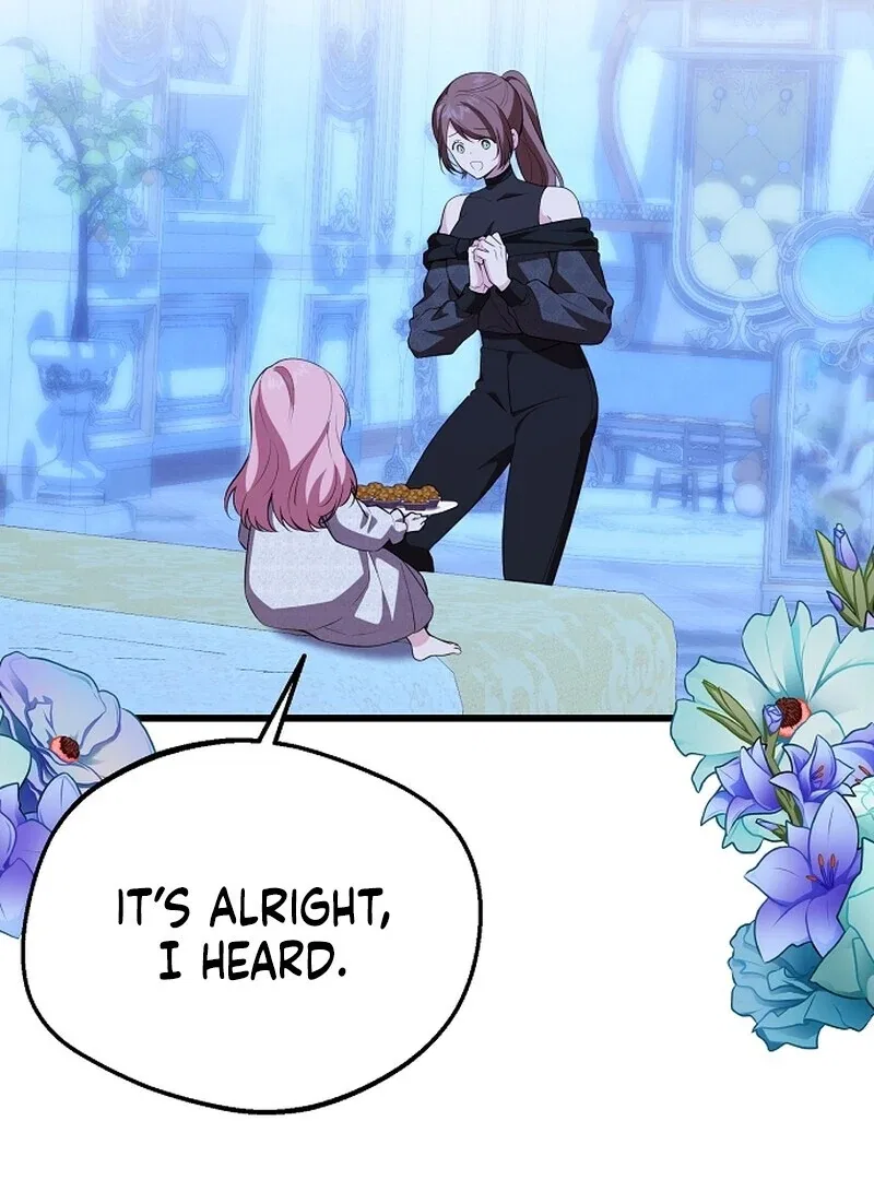 I Became the Adopted Daughter of the Sea Guardian Chapter 47 – Page 47