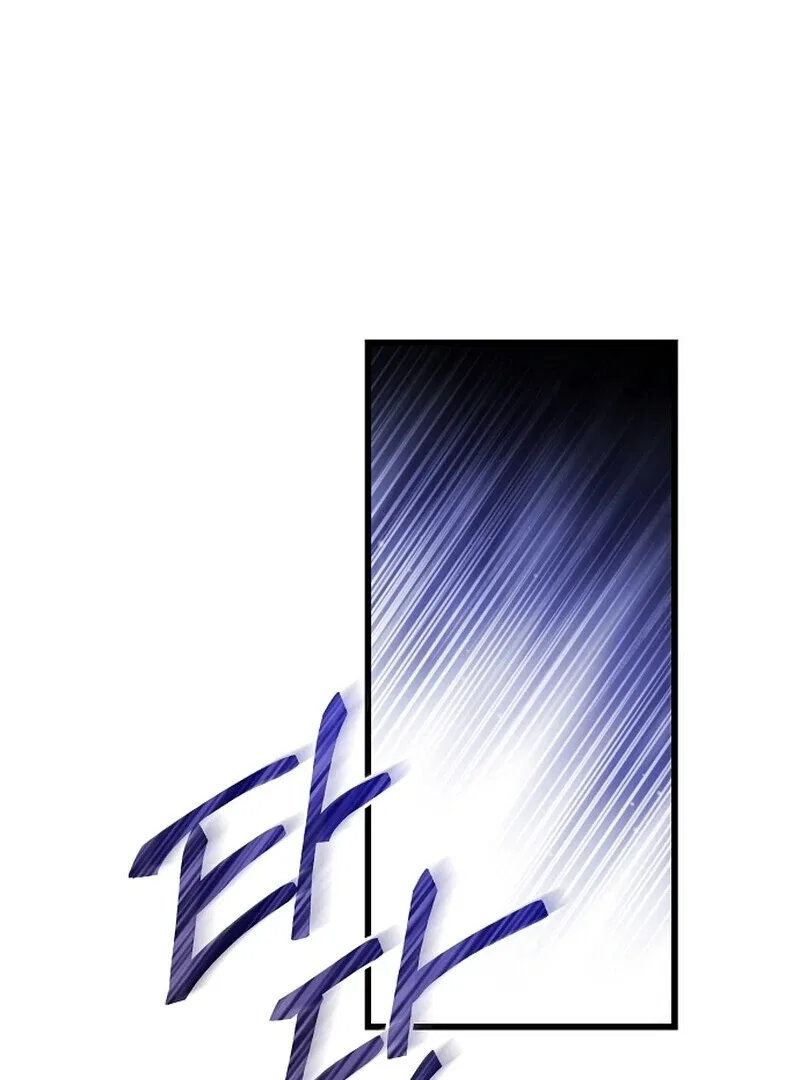 I Became the Adopted Daughter of the Sea Guardian Chapter 47 – Page 74
