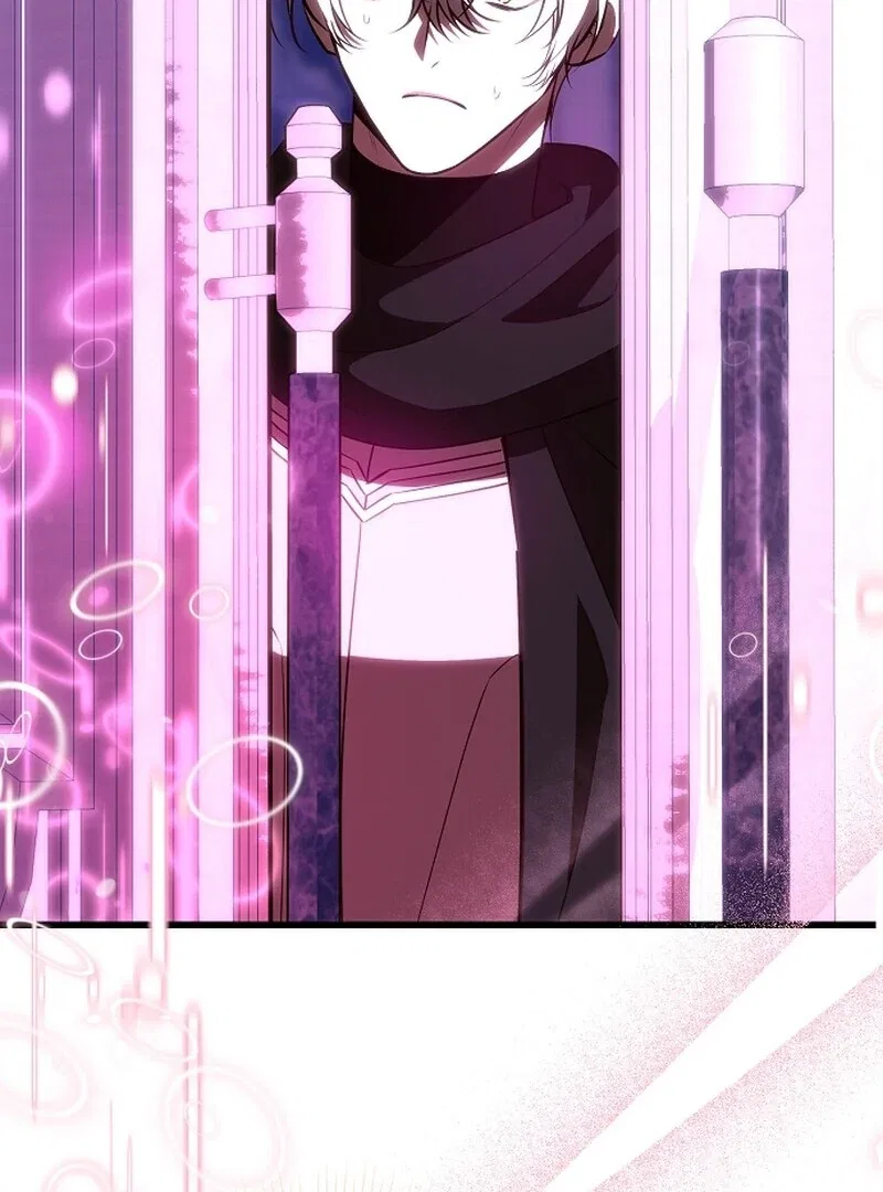 I Became the Adopted Daughter of the Sea Guardian Chapter 47 – Page 108