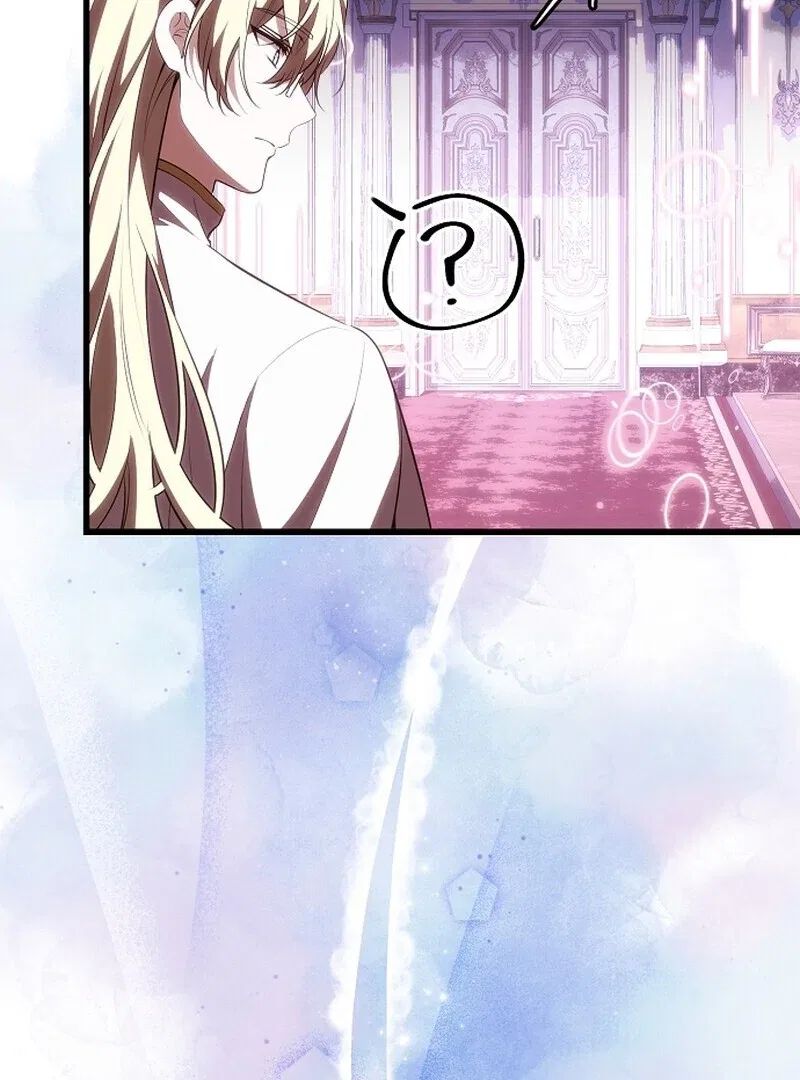 I Became the Adopted Daughter of the Sea Guardian Chapter 47 – Page 114