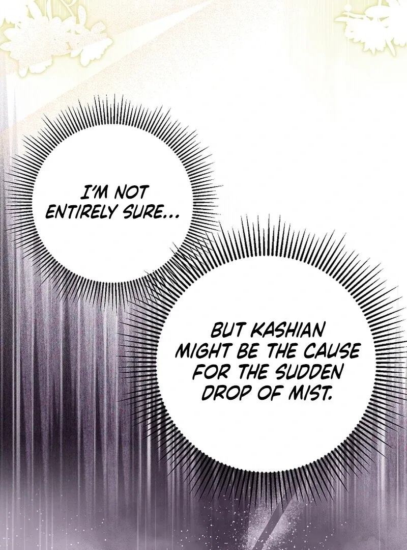 I Became the Adopted Daughter of the Sea Guardian Chapter 46 – Page 4
