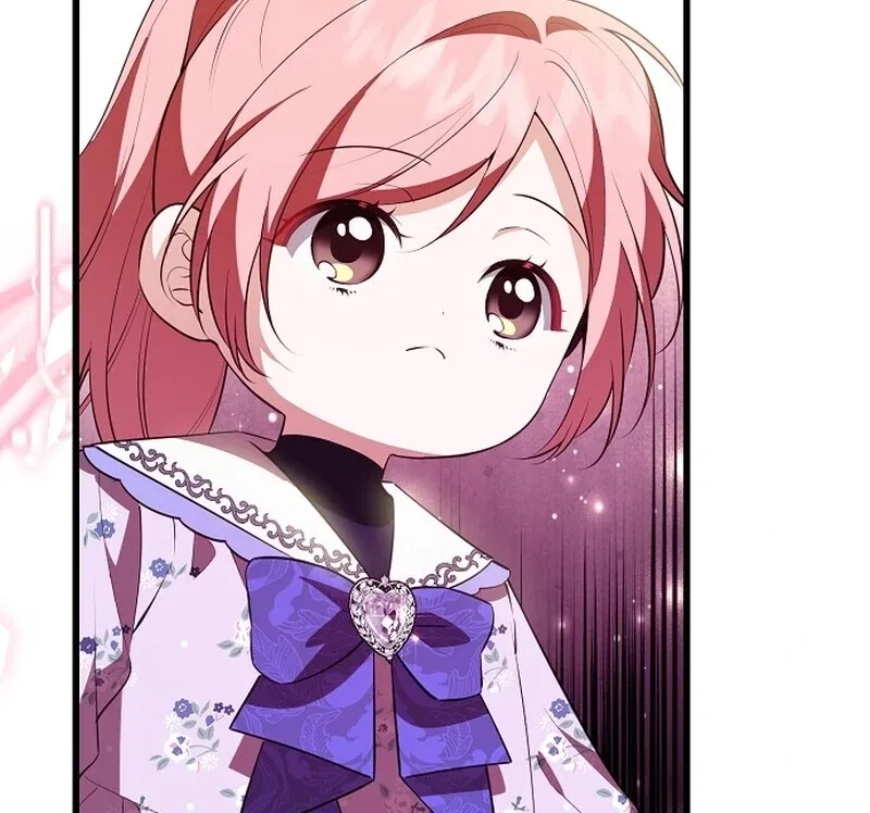 I Became the Adopted Daughter of the Sea Guardian Chapter 46 – Page 13