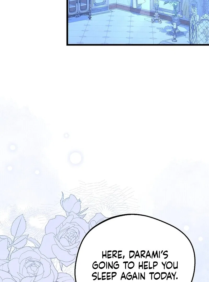 I Became the Adopted Daughter of the Sea Guardian Chapter 46 – Page 20