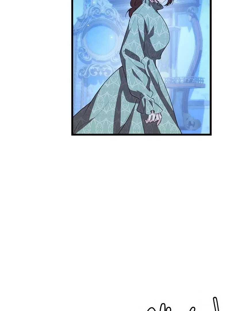 I Became the Adopted Daughter of the Sea Guardian Chapter 46 – Page 23