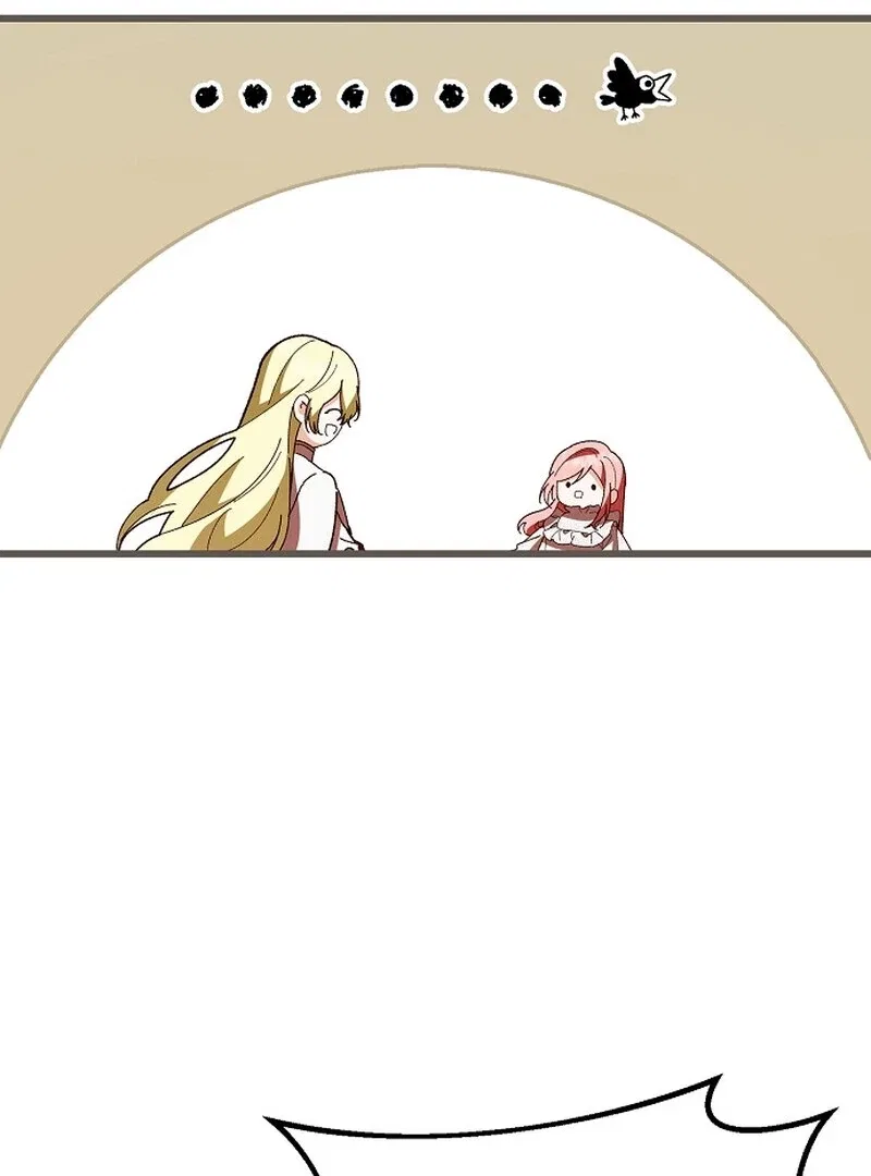 I Became the Adopted Daughter of the Sea Guardian Chapter 46 – Page 33